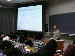 �����񍐎ʐ^